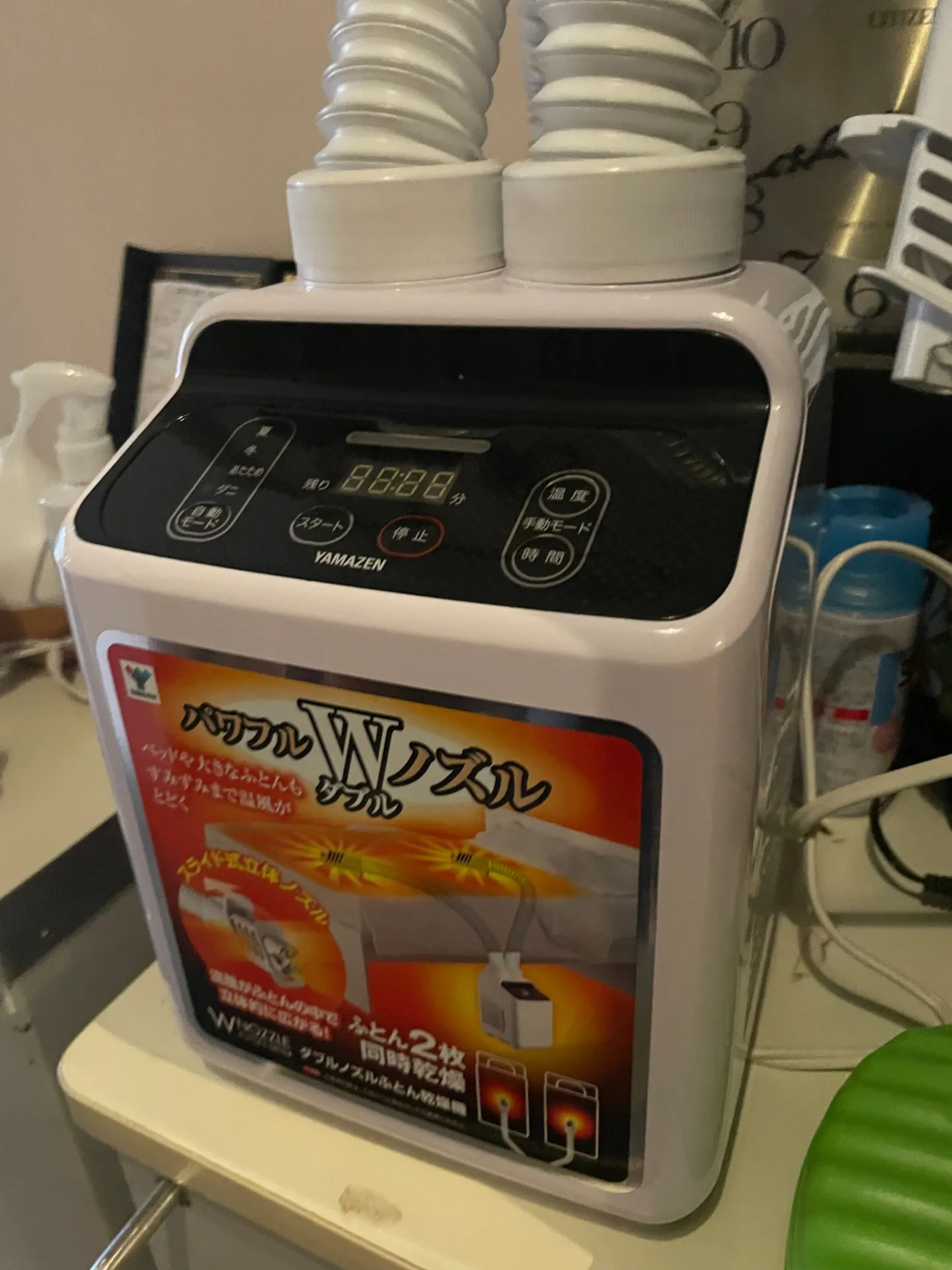 布団乾燥機